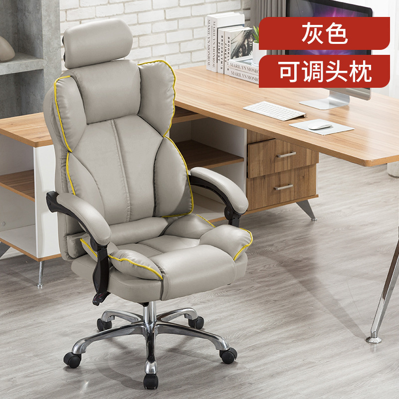 Серый+подголовник