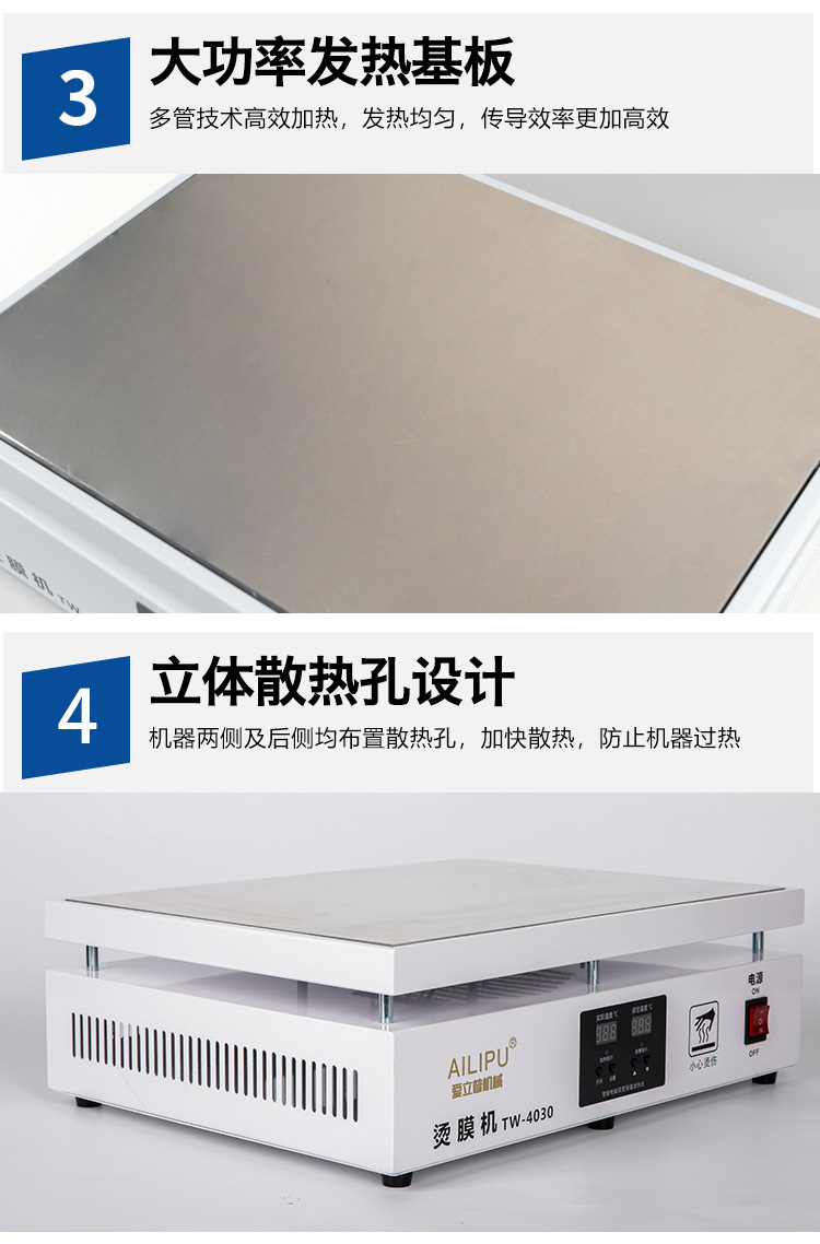 未标题-1-恢复的_11