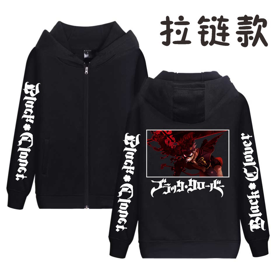 Nuevo suéter con capucha de terciopelo con capucha y trébol negro popular diario popular transfronterizo