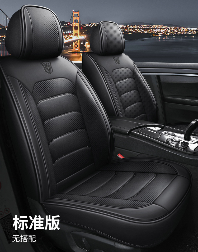 Nappa Leather All-Season Car Seat Cushion, Full Surround Leather Car Seat Cover, Wear-Resistant, Durable, Easy to Care for Seat Cushion
