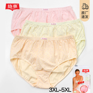 �j�AŮʿ���ރ�ѝŮ100%ȫ���|͸���������ɼӴ�a��mm����ѝ���b