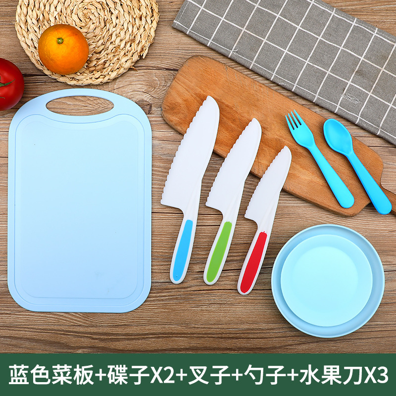 赤ちゃんは手を傷つけない果物ナイフ子供幼稚園の野菜まな板セット果物ナイフ補助食安全玩具ナイフ|undefined