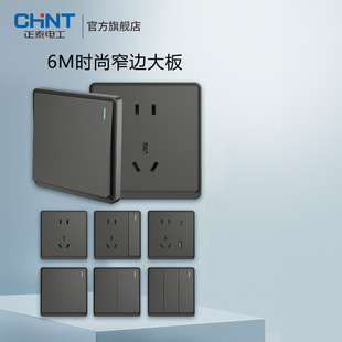 ��̩�_�P����6Mϵ�к�ɫ86�Ͱ��b�_�P��厧USB���������ľ���