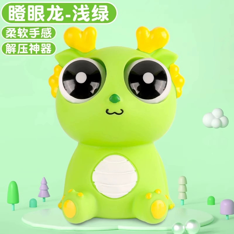 Маленькая игрушка, слайм, антистресс
