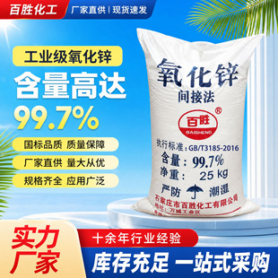 �S�ҹ��� ����99.7%�����\ �h���ل����g�ӷ������\
