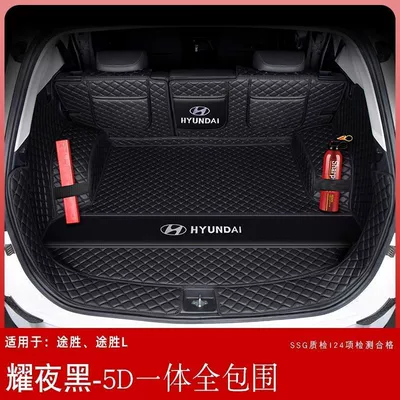 Trunk Mat: Old Trunk Mat Modification Wholesale - zhen-selection-upgraded-5d-integrated-full-surround-yaoye-black-21-23-tucson-l