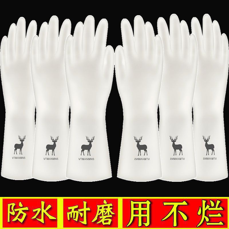 S 사이즈는 너무 작습니다 [3가지 패턴] 3쌍 ♢