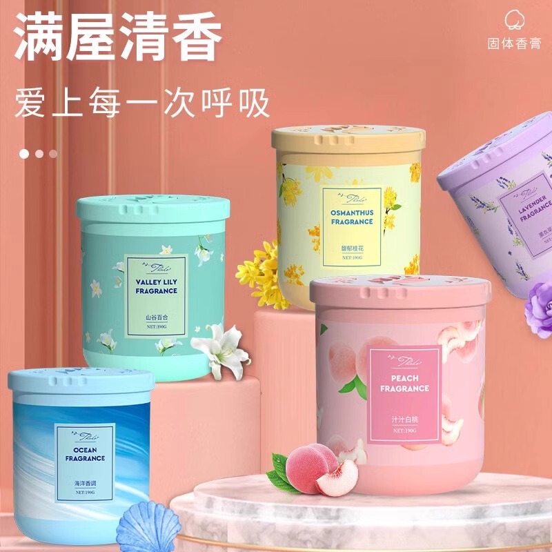 Car solid balm bedroom aromatherapy fragrance indoor air freshener household toilet bathroom wholesale whole box Car solid balm bedroom aromatherapy fragrance indoor air freshener household toilet bathroom wholesale whole box