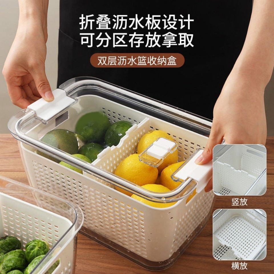 Caja de almacenamiento para refrigerador de cocina de plástico fresco doméstico de gran capacidad de almacenamiento transparente de artefactos mágicos con cubierta para caja de grado alimenticio