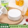 防漏防溢打包定制封口纸