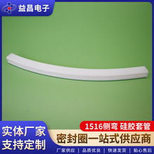 늾|ȼz׹ܟz׹ܸz׹ܰ趨