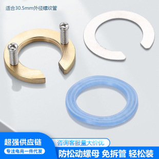 �N��ˮ���^���Ʉ���ĸ�o�̼��l���g����������������^��ñ���