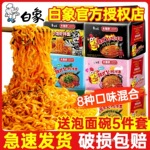 ��������������������溫ʽ��װ����С��Ϻ���ζ��������