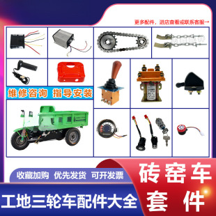 늄���݆܇�����ȫ�{�����T������݆܇���ˮ����ȃx���_�P�D��