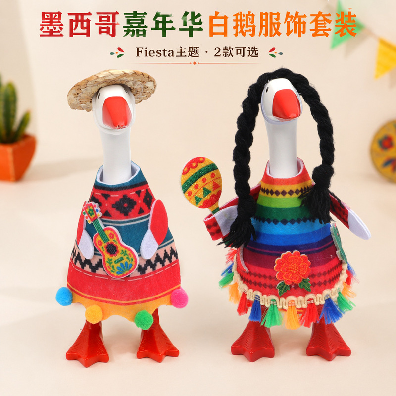 Mexican Carnival 7inch Goose Costume Set Fiesta Straw Hat Guitar Rainbow Braided Hair Party Goose Outfit Mexican Carnival 7inch Goose Costume Set Fiesta Straw Hat Guitar Rainbow Braided Hair Party Goose Outfit