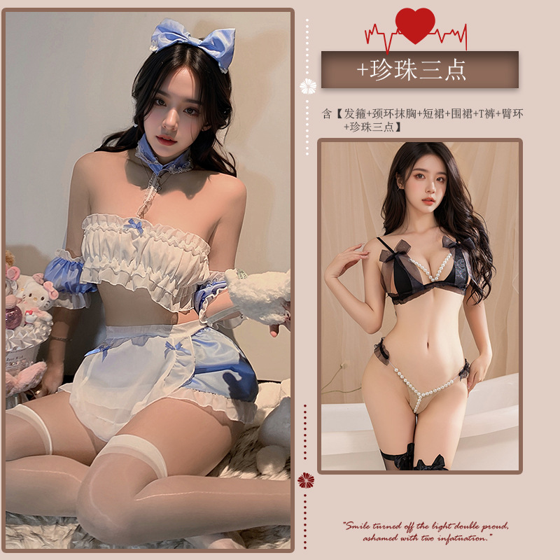 메이드복(동일양말 포함) + 질 마사지용 진주 3점