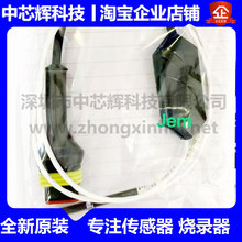 PT2G-SM5.3 sensor传感器2602002.15 全新原装正品