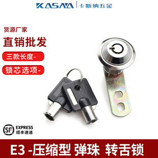 MS403 �Α����ޙC �񶷙C�䙙�T�i �L��̖ͬ�i �A��÷���i �D���i