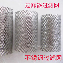 y���^�V���V�W304�؟�Vо��ů�ܵ��^�V�W���P䓿��{�VͲ��ů����