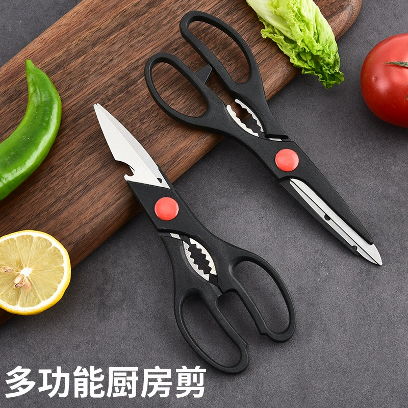 Кухонные ножницы из нержавеющей стали корейские для дома, набор, оптовая продажа