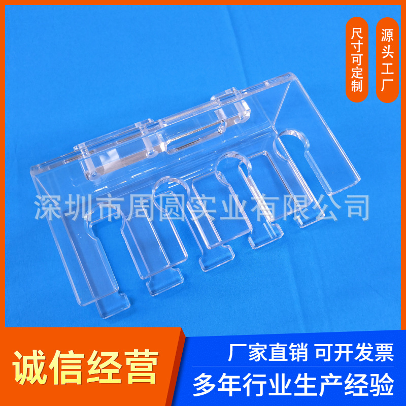 厂家定 制亚克力U型展示架亚克力折弯透明支架有机玻璃热弯加 工