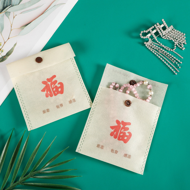 佛珠手串收纳袋十八籽红色无纺布袋翻盖按扣香积寺灵隐寺同款袋子