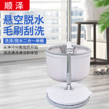 免手洗自动拖布 单桶手压式旋转拖把 家用拖地桶拖把