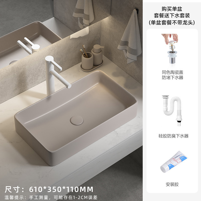 K276 drenaje de banda extra larga