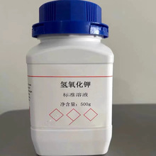 ������⛘�׼��Һ1mol/L��r��ֵ�z�y����z�y�ֹ�������PH�{��