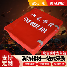 ���ƴ��ò����ˮ����������Ƥ����ˮ��������P�܃������b����