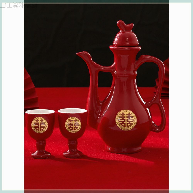 結婚乾杯披露宴陶磁器酒壺中国式結婚式杯分酒器お祝いセット中国紅酒器|undefined