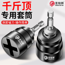 ǧ�����Ͳ�D�Q�^늄�ʡ�����֌����f�����܇�d�o����ж݆̥����