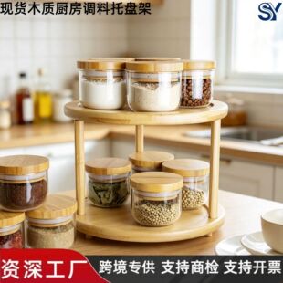 �F؛�����p���ռ{���{ζƷ��ƿ�܎����Dʽ�ճ����ÏN���{�������