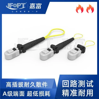 光纤回路器MTRJ公头母头单模光路测试回环器Loopback闭路器万兆