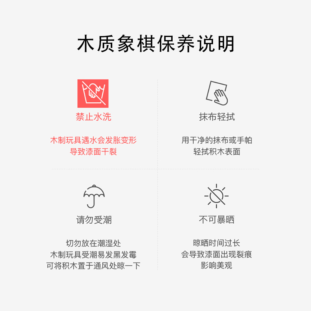 O1CN01uancyM1E39bleWiGT_!!2734