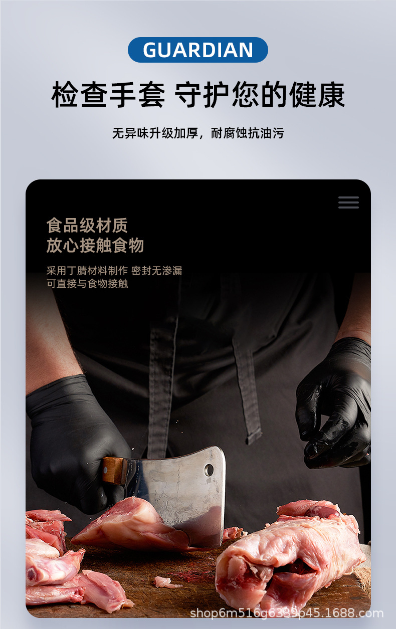 详情黑_04.jpg