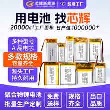 3.7vۺ늳ضҎaӮaƷоӰ往ɳ늳