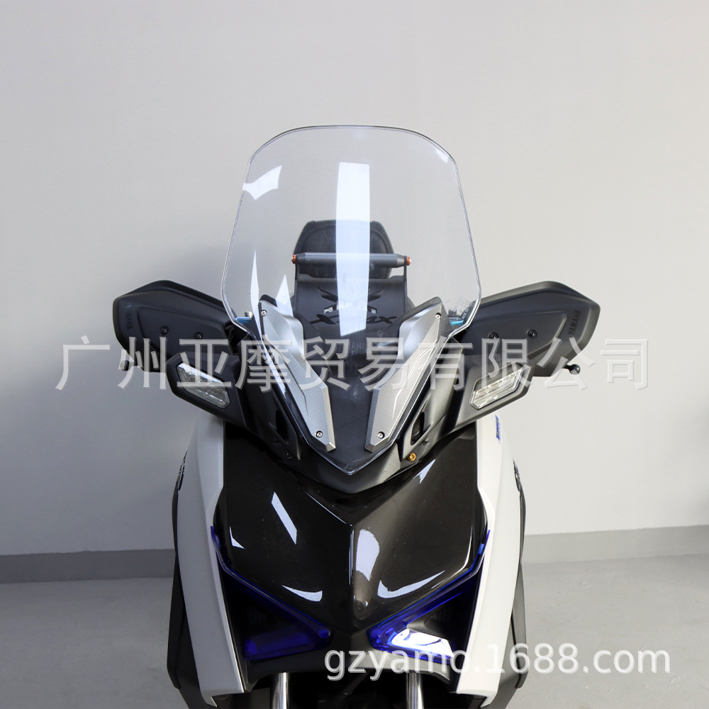 Suitable for Yamaha Hand Guard Xmax 300 2023-2024 Motorcycle Modification Accessories Hand Guard