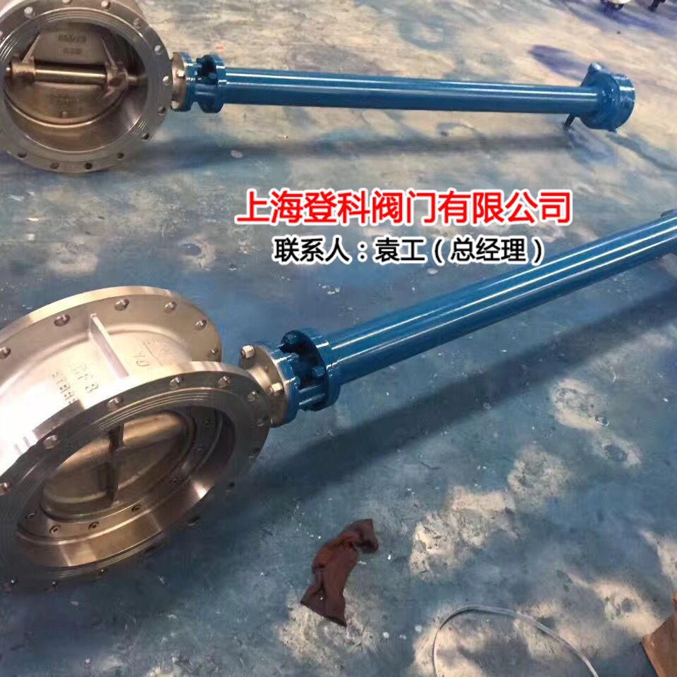 阀门厂家D341W-16P DN200 加长杆埋地式不锈钢法兰  天然气蝶阀