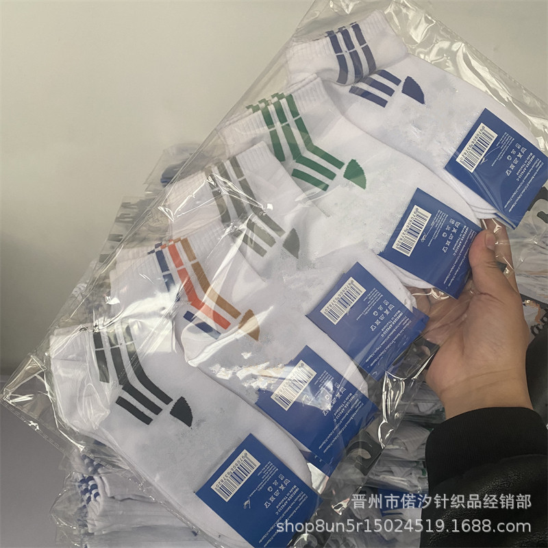 AD 남성 7