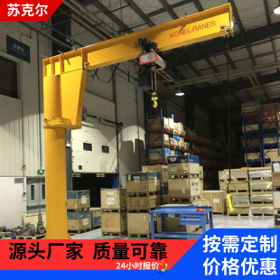 �ұ����ؙC 360�����D�α۵� ����늄Ӻ��J�Wʽ�h�/䓽z�K���C
