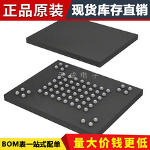ԭ�b��ƷоƬMT29F4G08ABADAH4-AITX:D NAND�W�� SLC 4G BGA-63