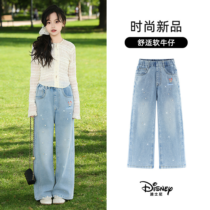Judy Girls' New Spring and Autumn Straight-Leg Long Pants, Soft and Loose Denim Jeans with Star Pattern for Girls in Autumn Judy Girls' New Spring and Autumn Straight-Leg Long Pants, Soft and Loose Denim Jeans with Star Pattern for Girls in Autumn