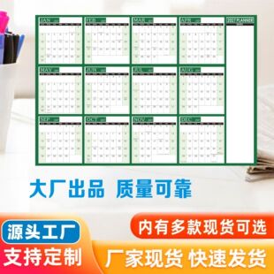 �F؛2027��Ӣ�İ����Q�羳���R�d�����vӋ����젝�^�z�ɲ���