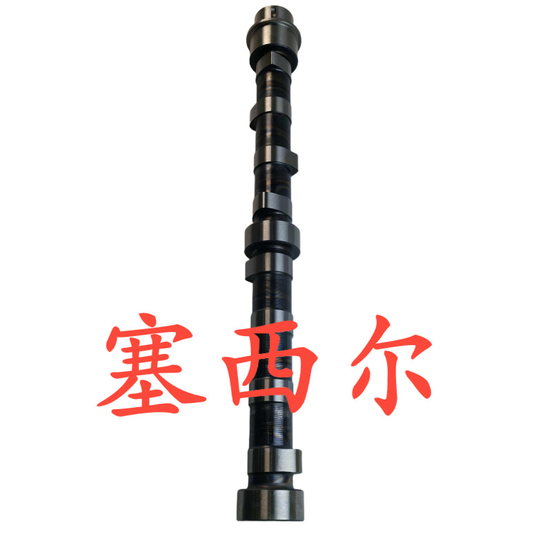 Quality compatible mechanical accessories