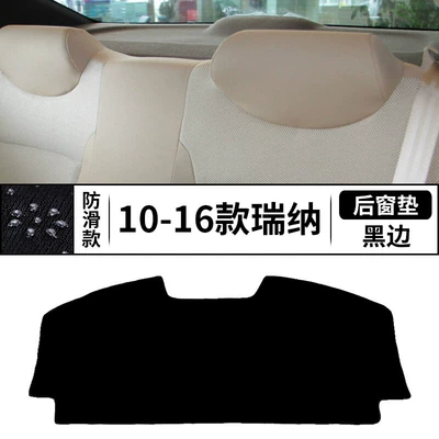 Reina Dashboard Light-Proof Mat, Günəş əleyhinə siperlik - 10-16-reina-rear-window-mat-black-edge