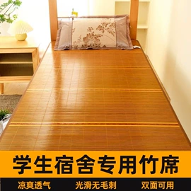 儿童读物;社科生活;四件套