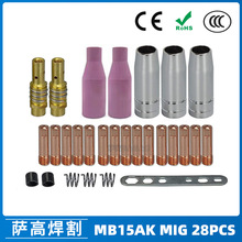 �羳15AK���o��Ᵽ�����������o��15AK��늾׌���챣�o�� 28PCS