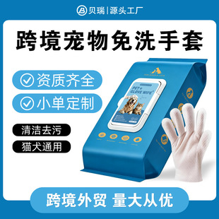 ���Q���N�羳������ϴ���׌���؈�乷��ϴ���坍��Ʒ����������l