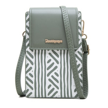 �S�����l2022�¿��֙C���X��һ�w���n���Q��PU���s���ӡ��б���